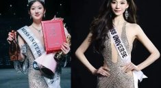 miss universe china 2024