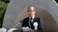 wali kota hiroshima